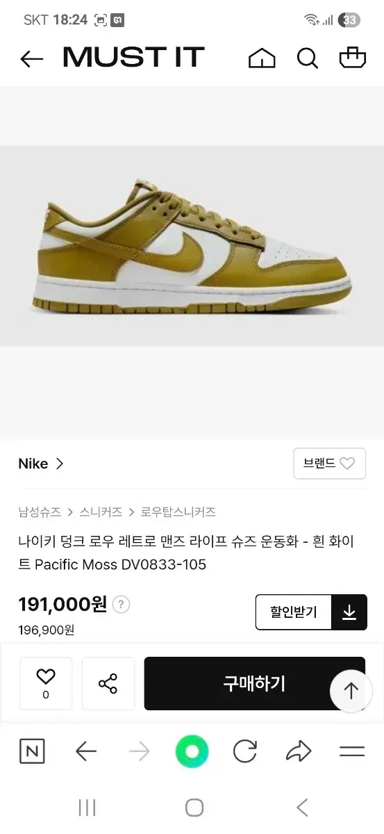thumbnail-8